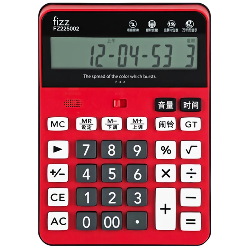 allesxl-12575664