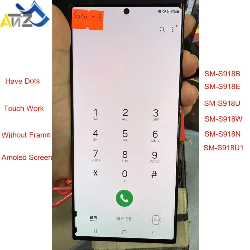 allesxl-33373251