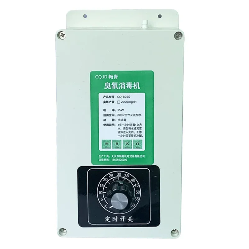 allesxl2794093