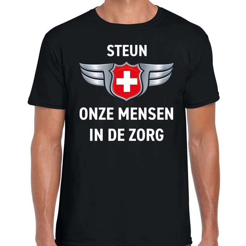 shoppartners-12584131