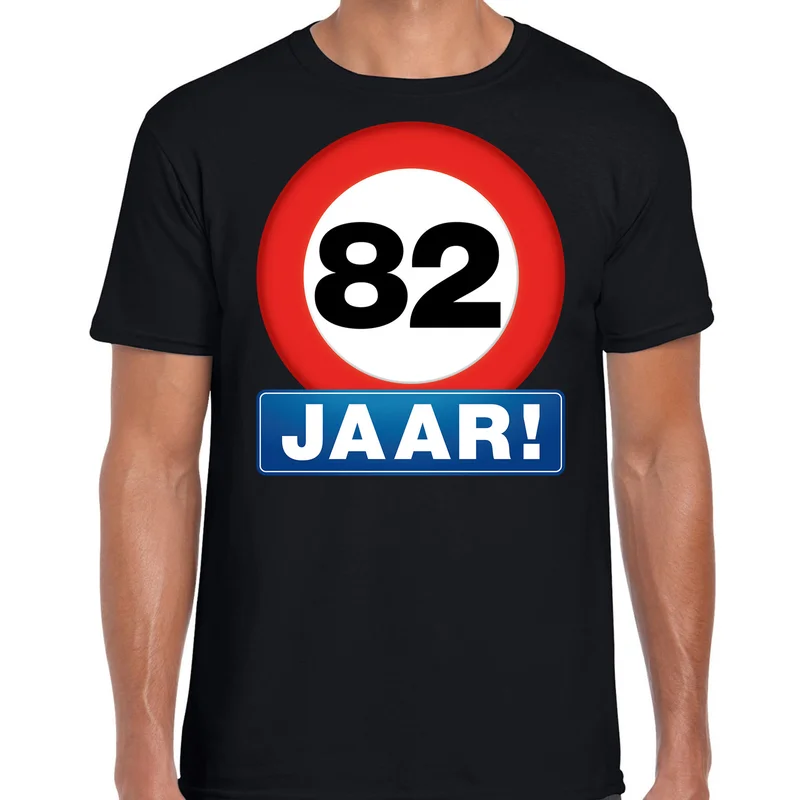 shoppartners-12599967