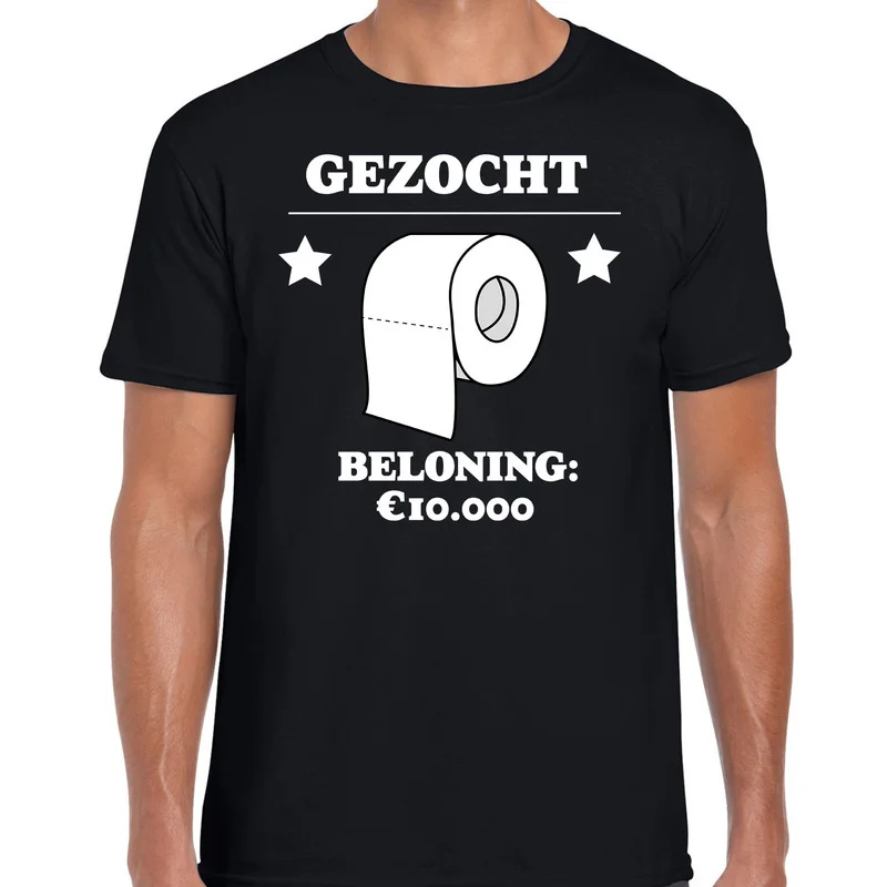 shoppartners-12741922