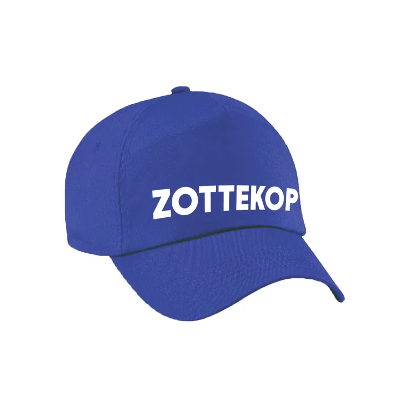 shoppartners-12855616