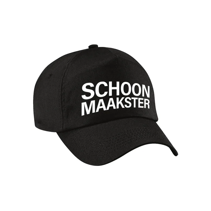 shoppartners-12860913