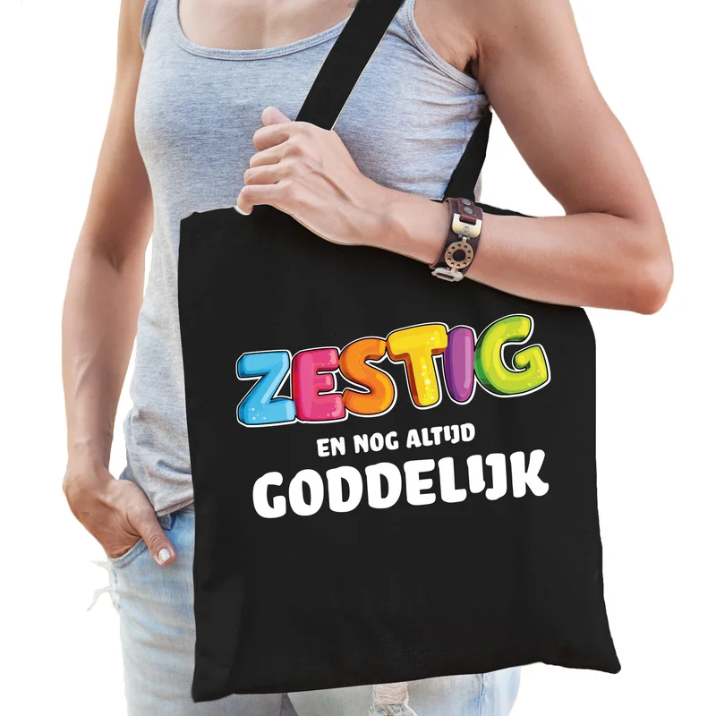 shoppartners-12867164
