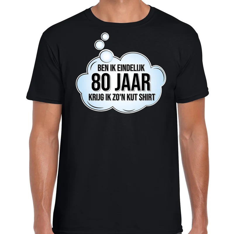 shoppartners2926857