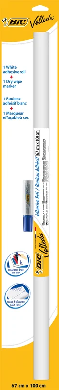 suprabazar-33205905