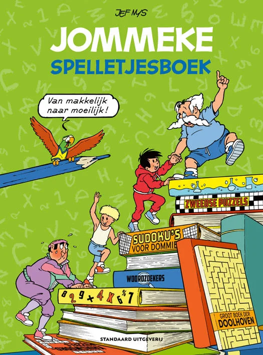 suprabazar2339588